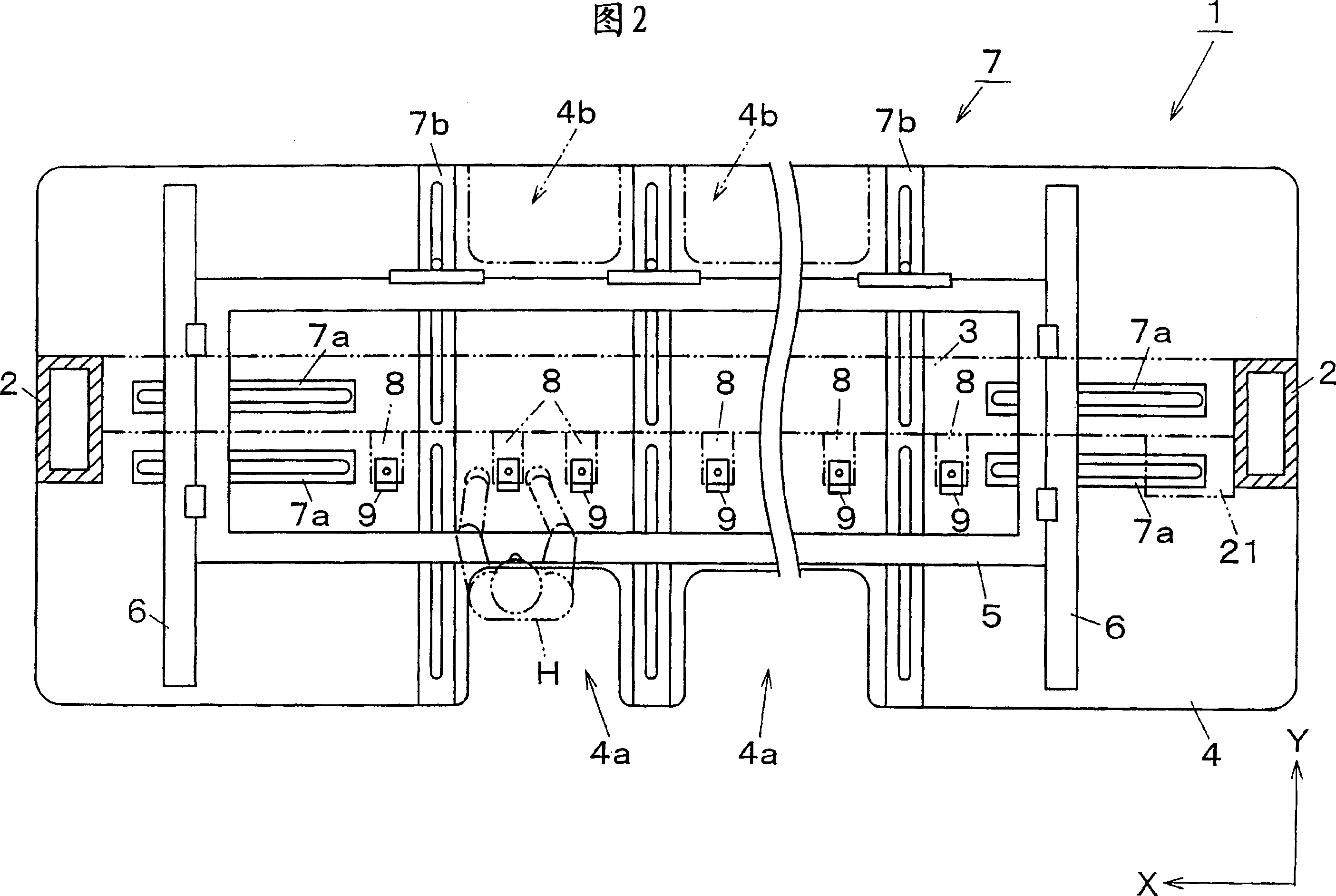 Sewing machine and its control method