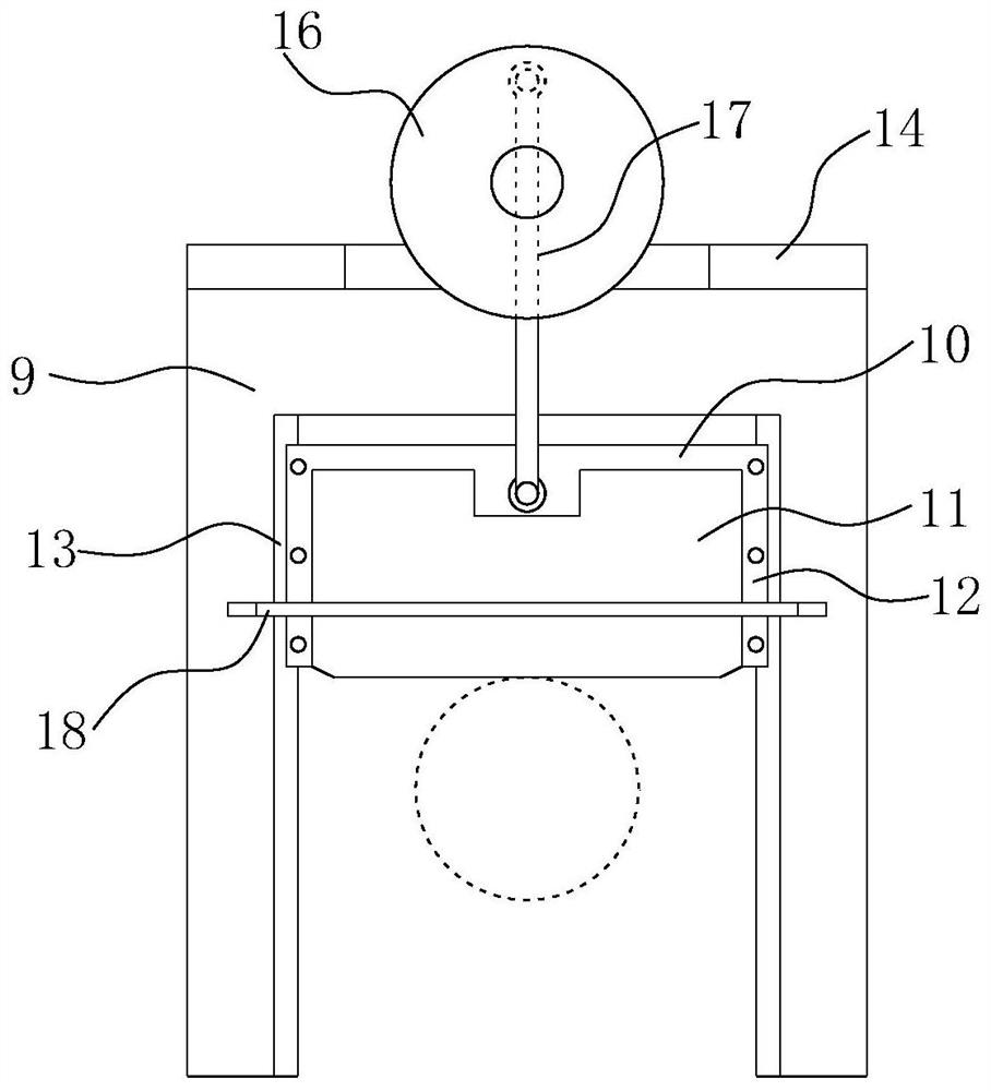 An automatic chopping knife type medicine cutting device