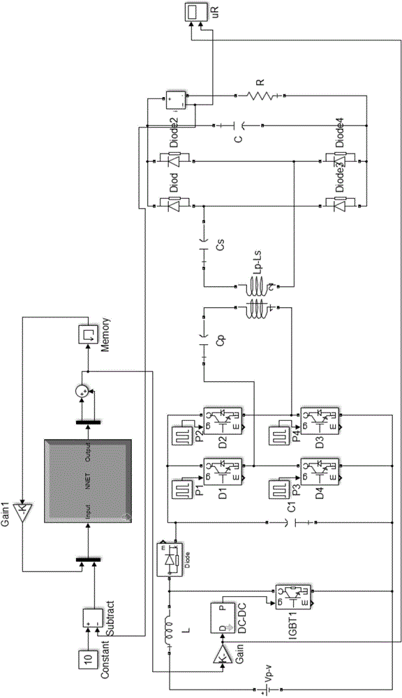 Load constant current control method of wireless charging system of underwater sneaking device