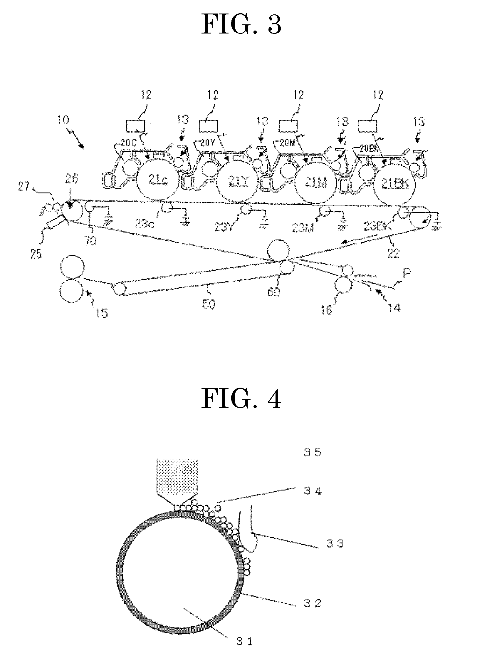 Intermediate transfer belt and image forming apparatus using the same