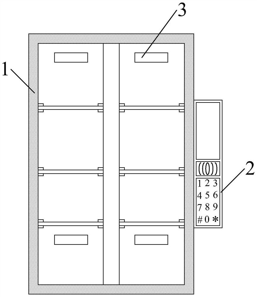 Refrigerator-based food storage detection system
