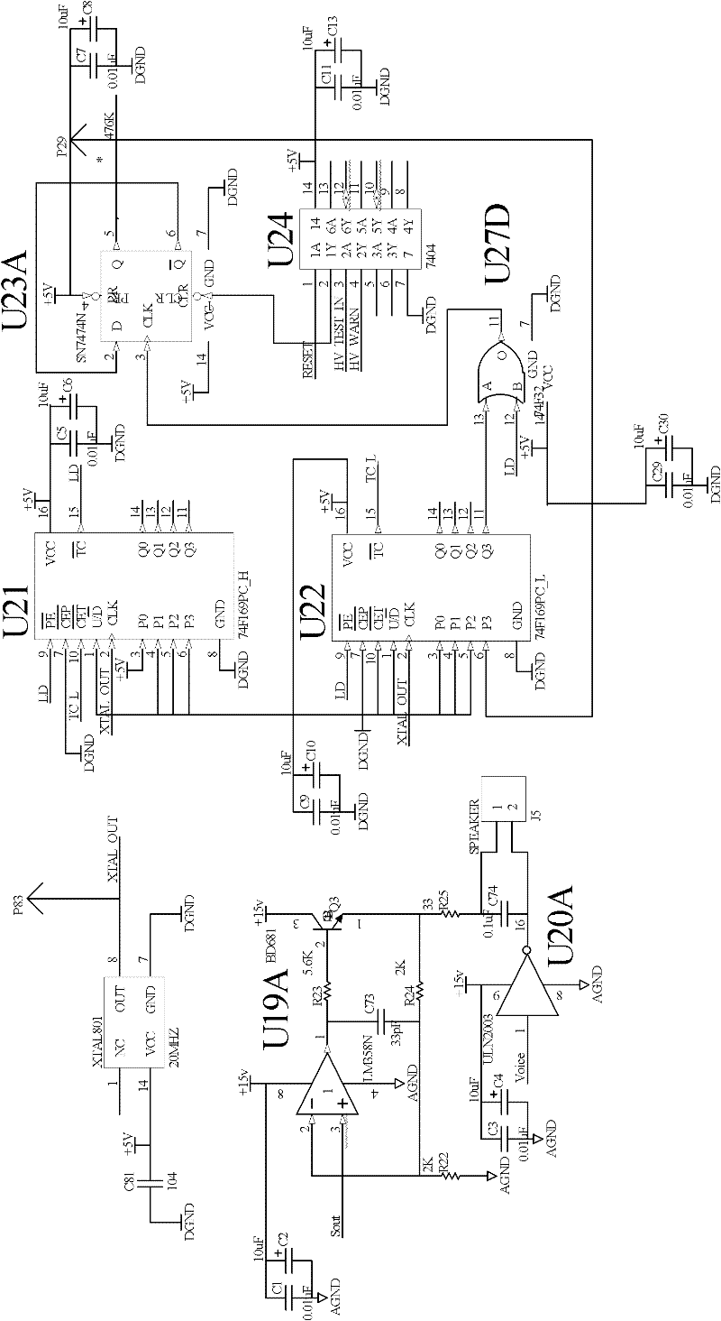 High-frequency electrosurgical operation instrument