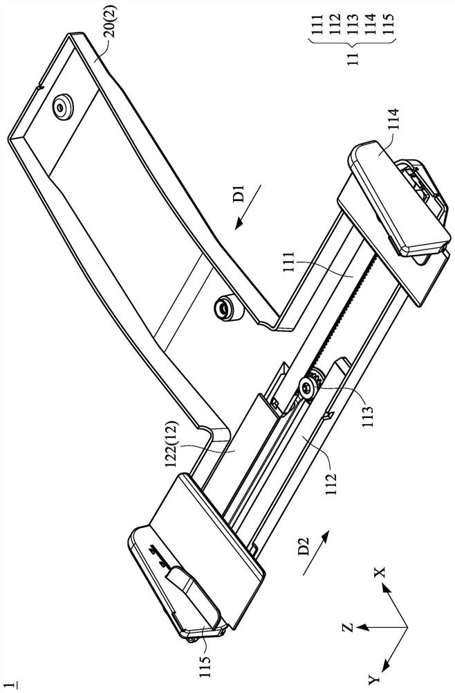 Paper size sensing device