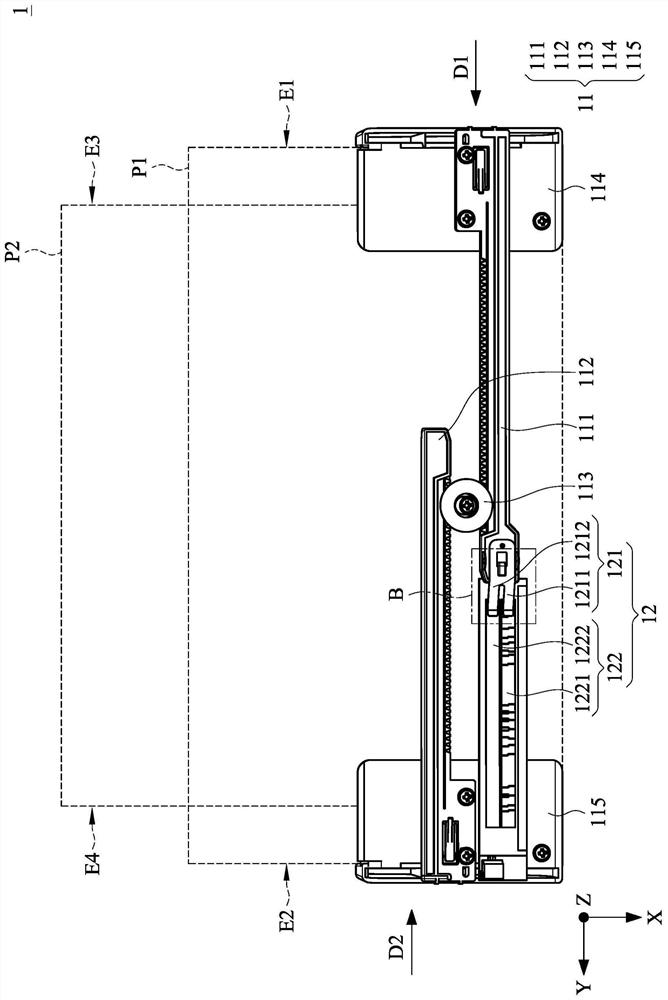 Paper size sensing device