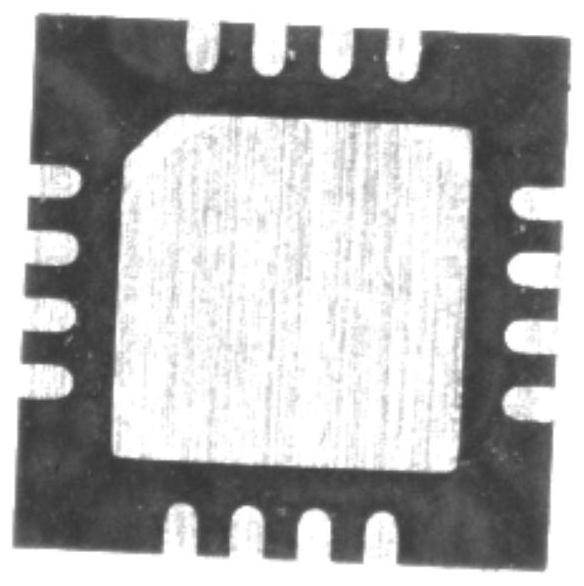 A fast tilt correction method for qfn chip pin image