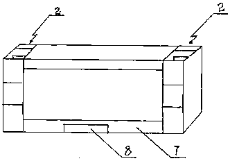 Algae removal and sterilization integrated fish tank