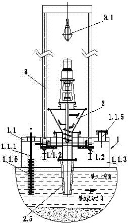 Feeder for pre-dephosphorization of molten iron in iron-storage tap trough and its pre-dephosphorization method
