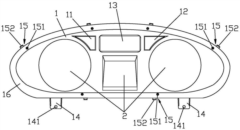Multifunctional vehicle instrument panel and mounting method thereof