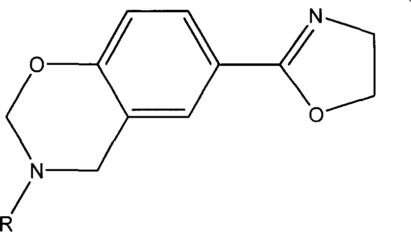 2-oxazolinyl-benzo oxazinyl compound and its composition and preparing method