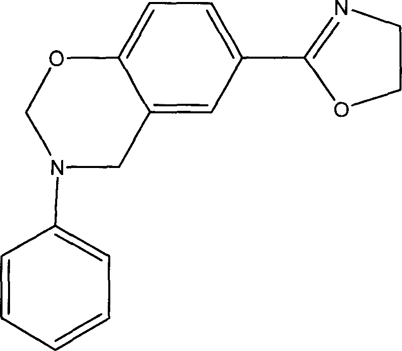 2-oxazolinyl-benzo oxazinyl compound and its composition and preparing method