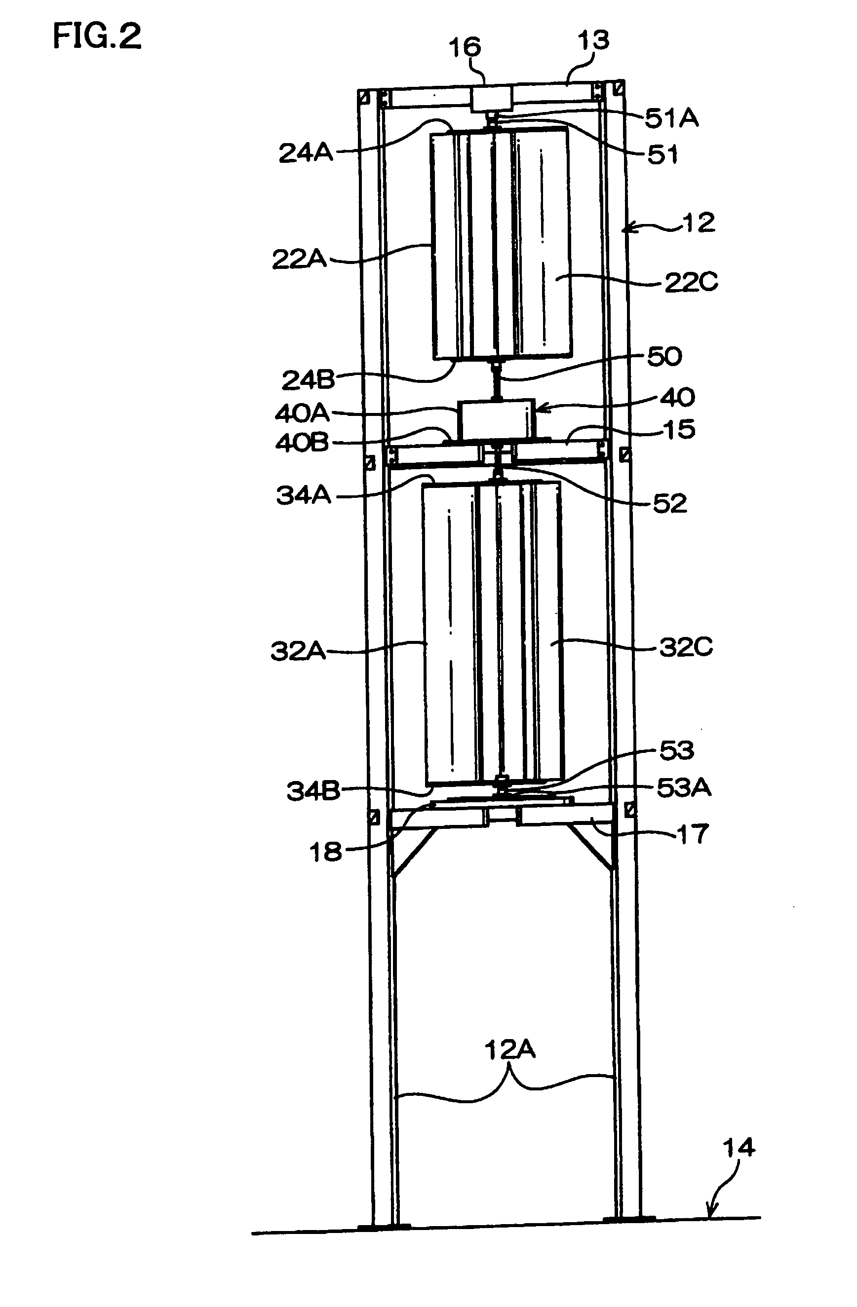 Blade for Windmill, Windmill and Wind Power Generator
