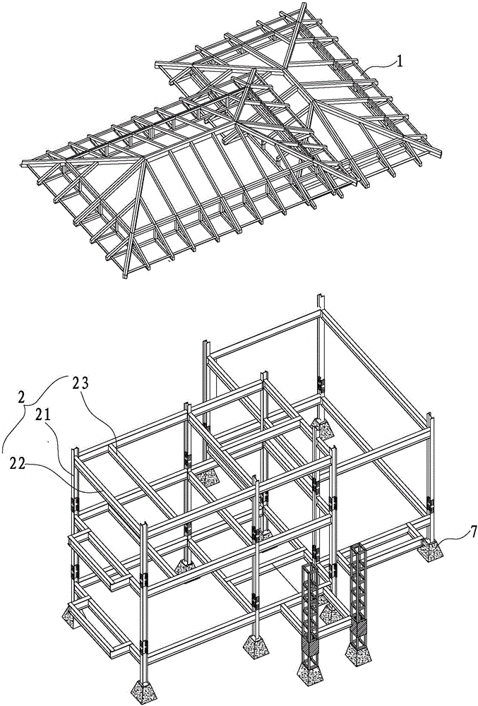 Steel concrete integrated building and construction method thereof