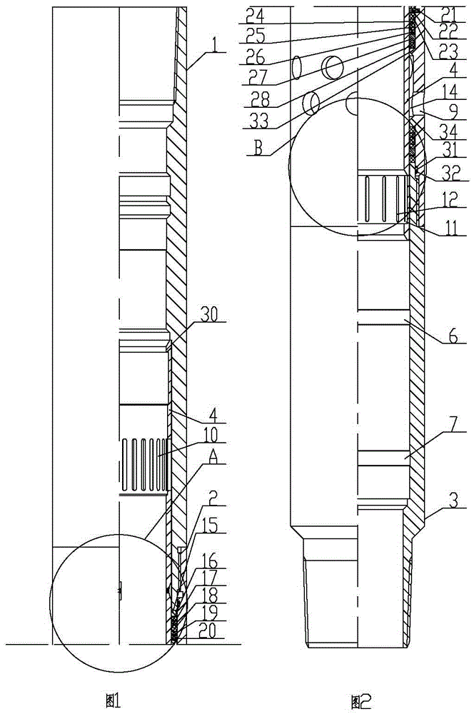 Controlled Flow Sleeve