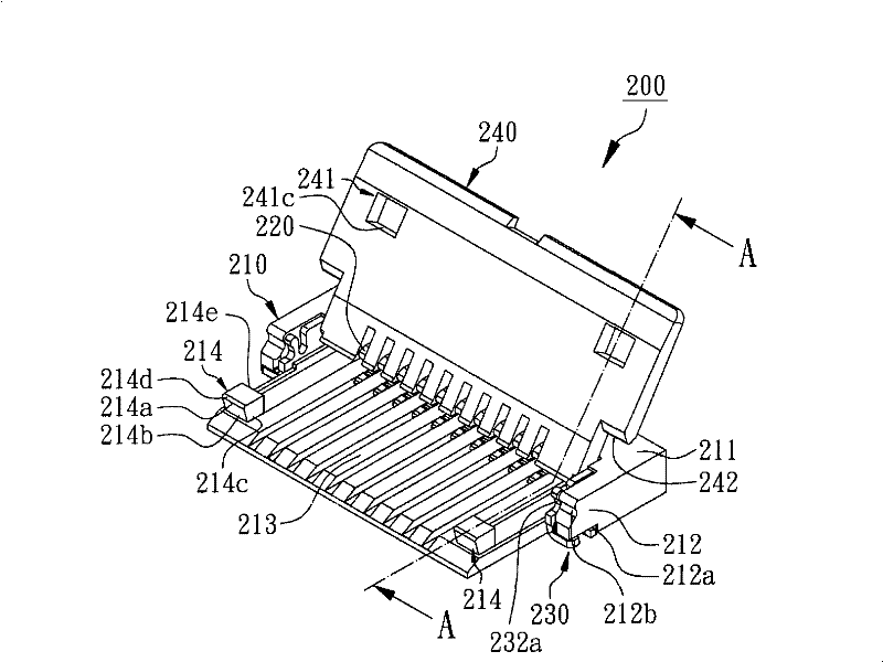 Electric coupler