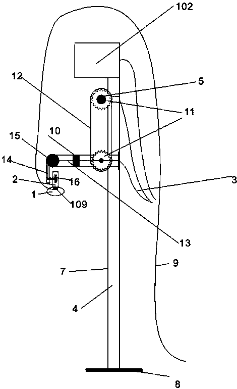 Process for producing pure tea