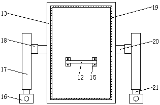 Wardrobe vibration demonstration device based on family scene simulation training