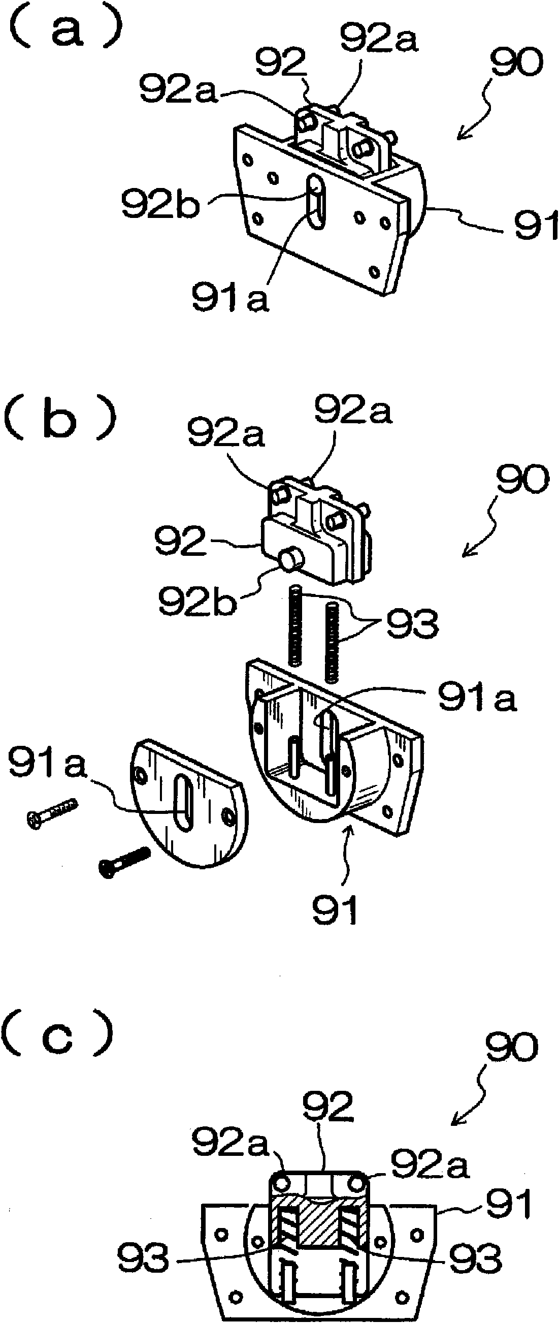 Shock absorbing mechanism of open/close moving element and drawing device employing it