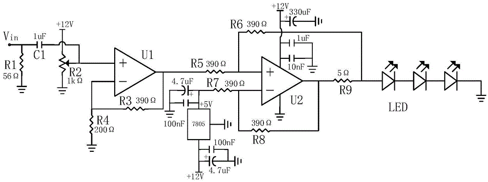 A visible light communication front-end circuit