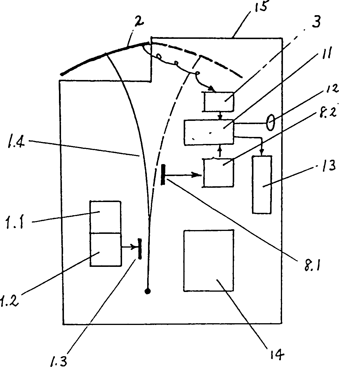 Elastic vibration electric field instrument