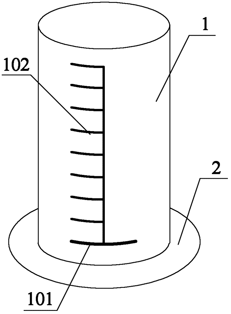 Method for detecting leveling property of battery slurry