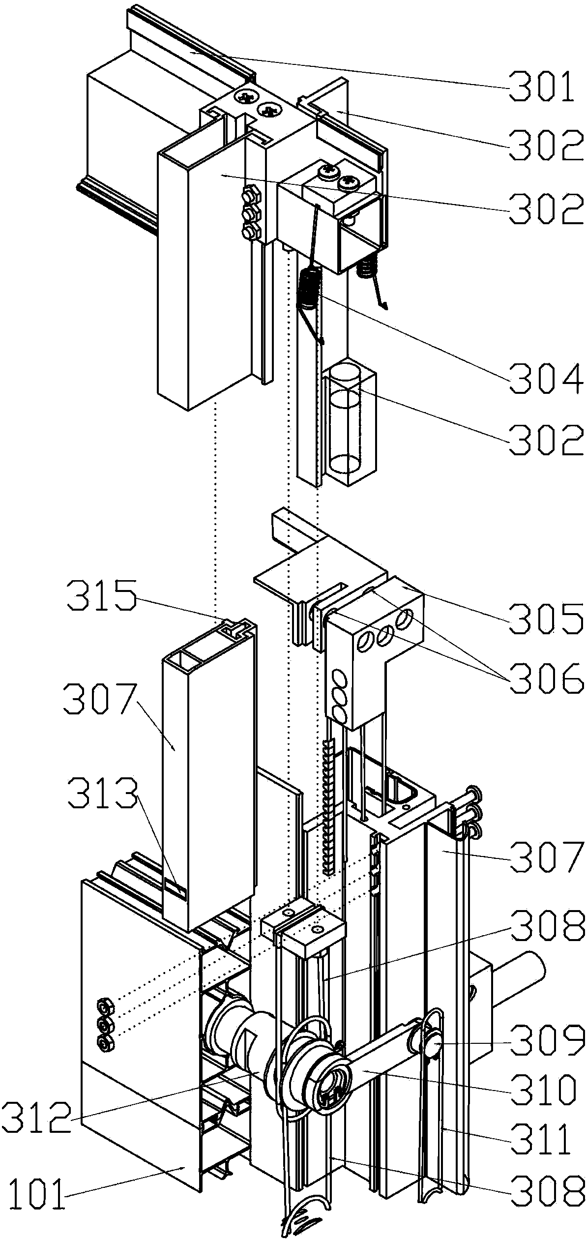 Batten type automatic overturning back cleaning blackboard