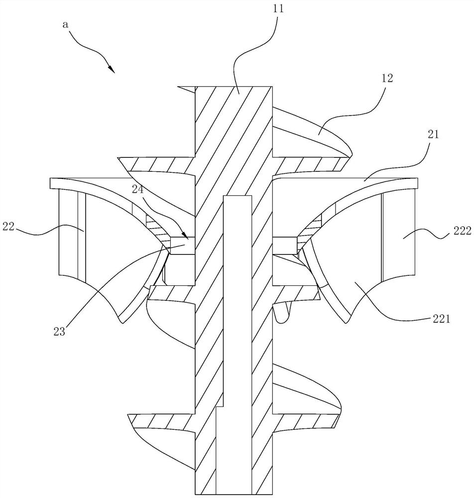 Impeller structure for double-layer spraying system and cleaning machine applying impeller structure