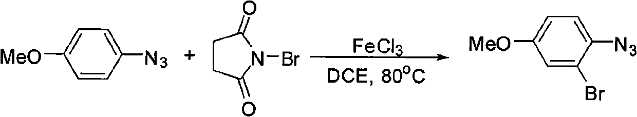 Method for preparing bromoaryl azide