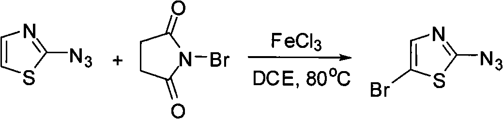 Method for preparing bromoaryl azide