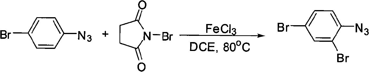 Method for preparing bromoaryl azide