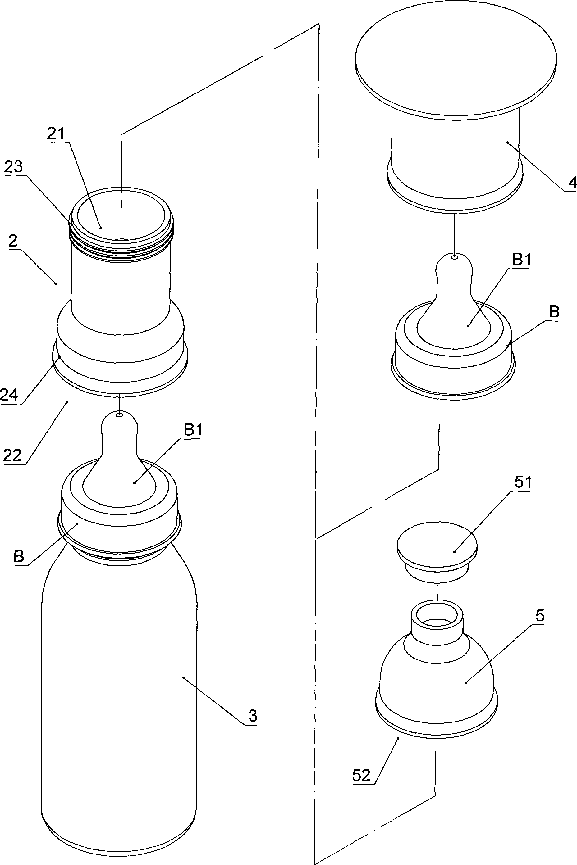 Baby-bottle cap with liquid or milk powder-feeding standby function and carrying function