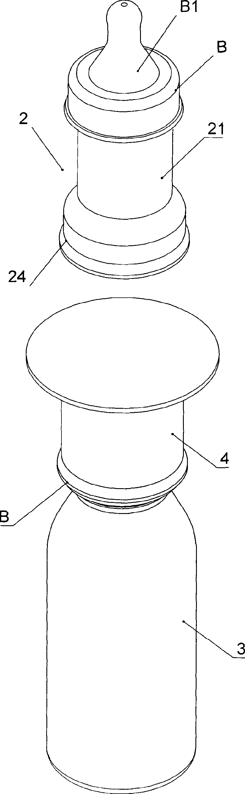 Baby-bottle cap with liquid or milk powder-feeding standby function and carrying function