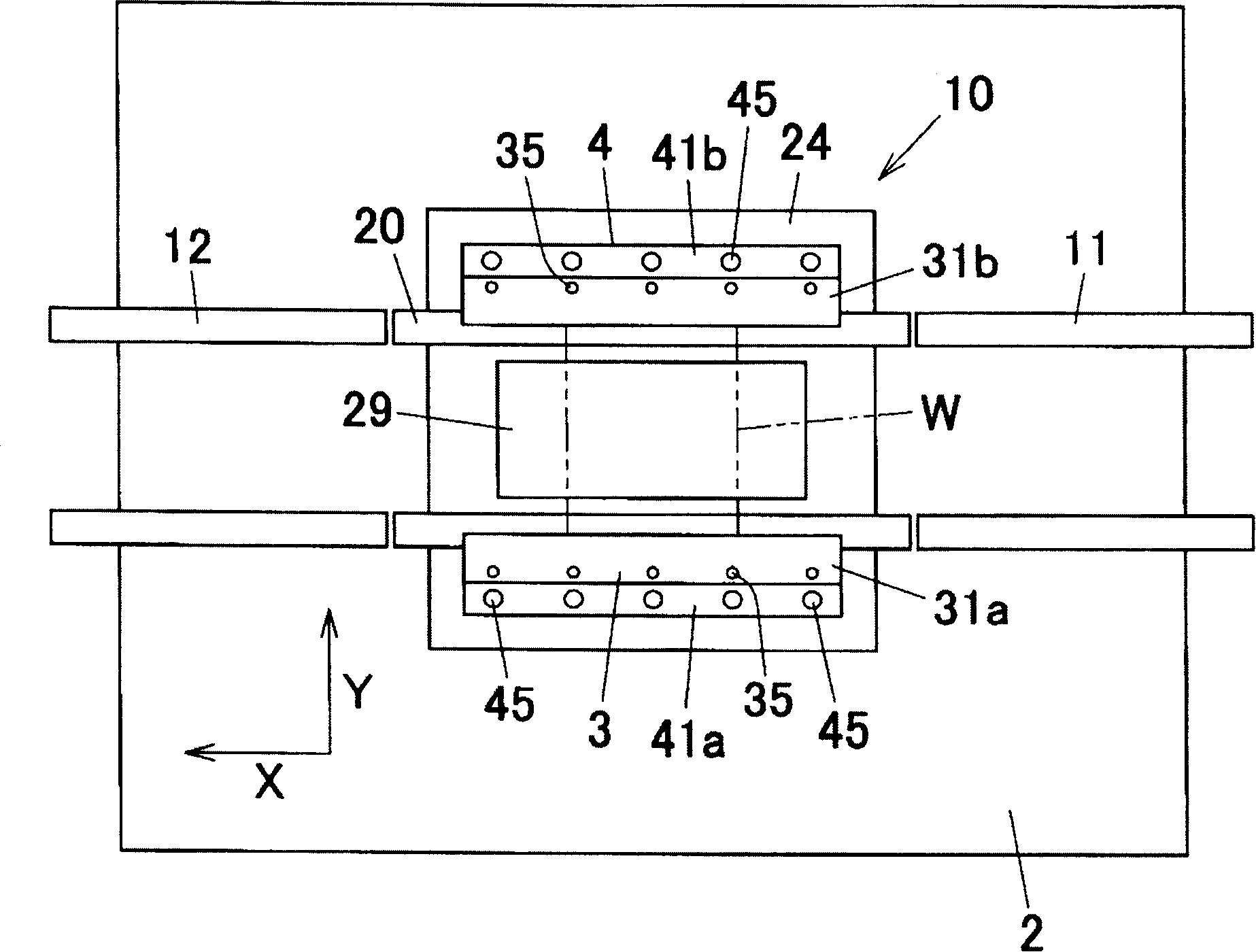 Printing apparatus