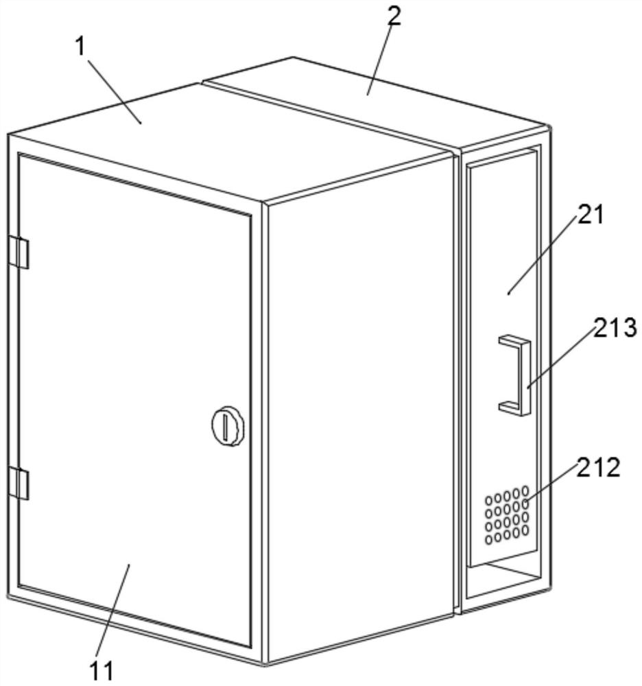 Remote control prepayment type self-recovery low-voltage power distribution box