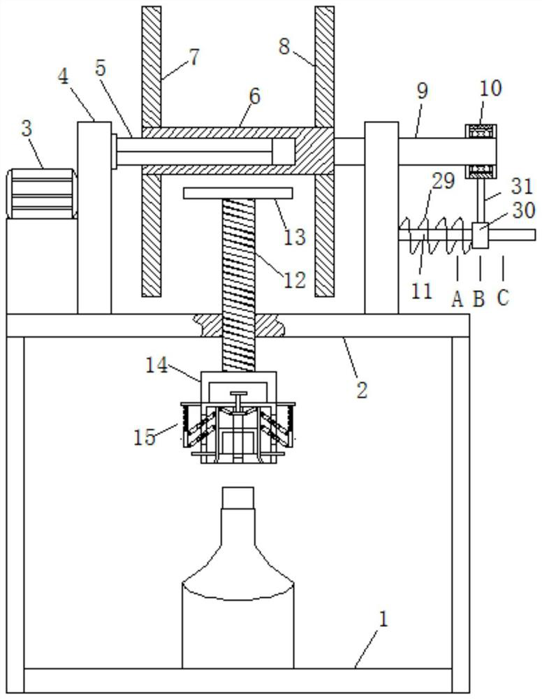 A bottle cap tightening device for filling food packaging and its application method