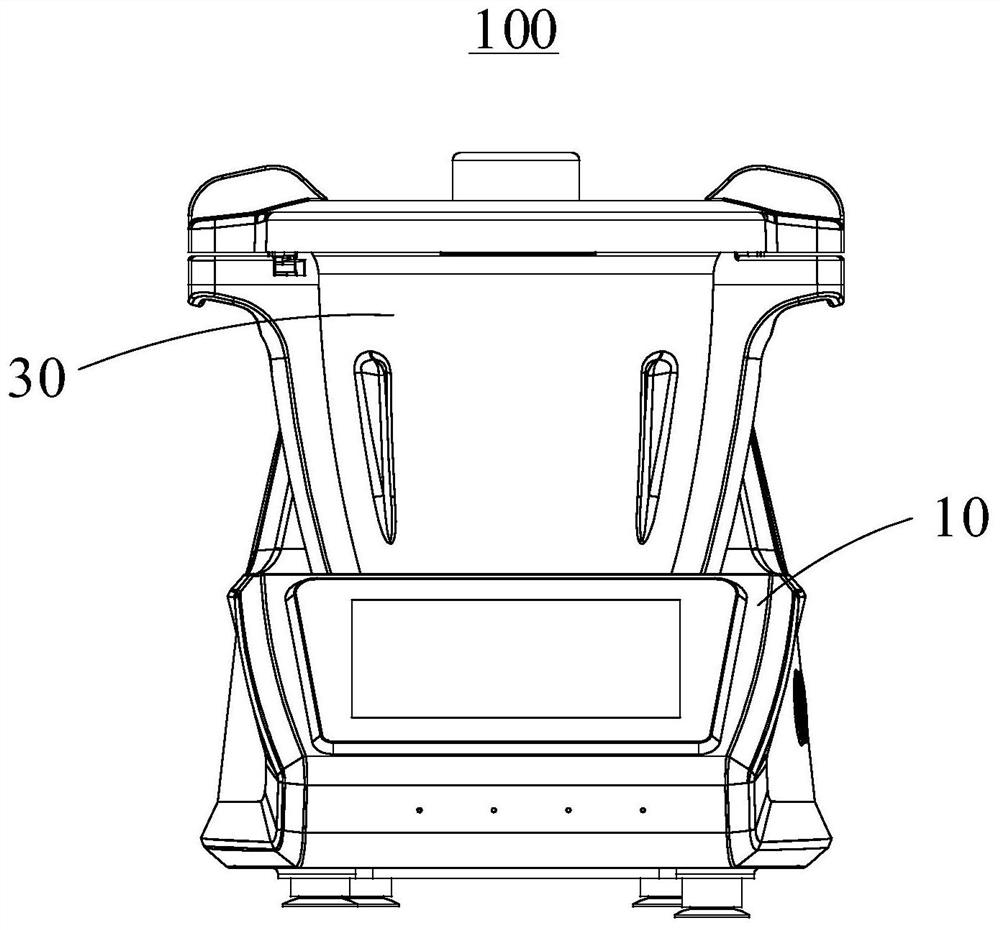 Food processor