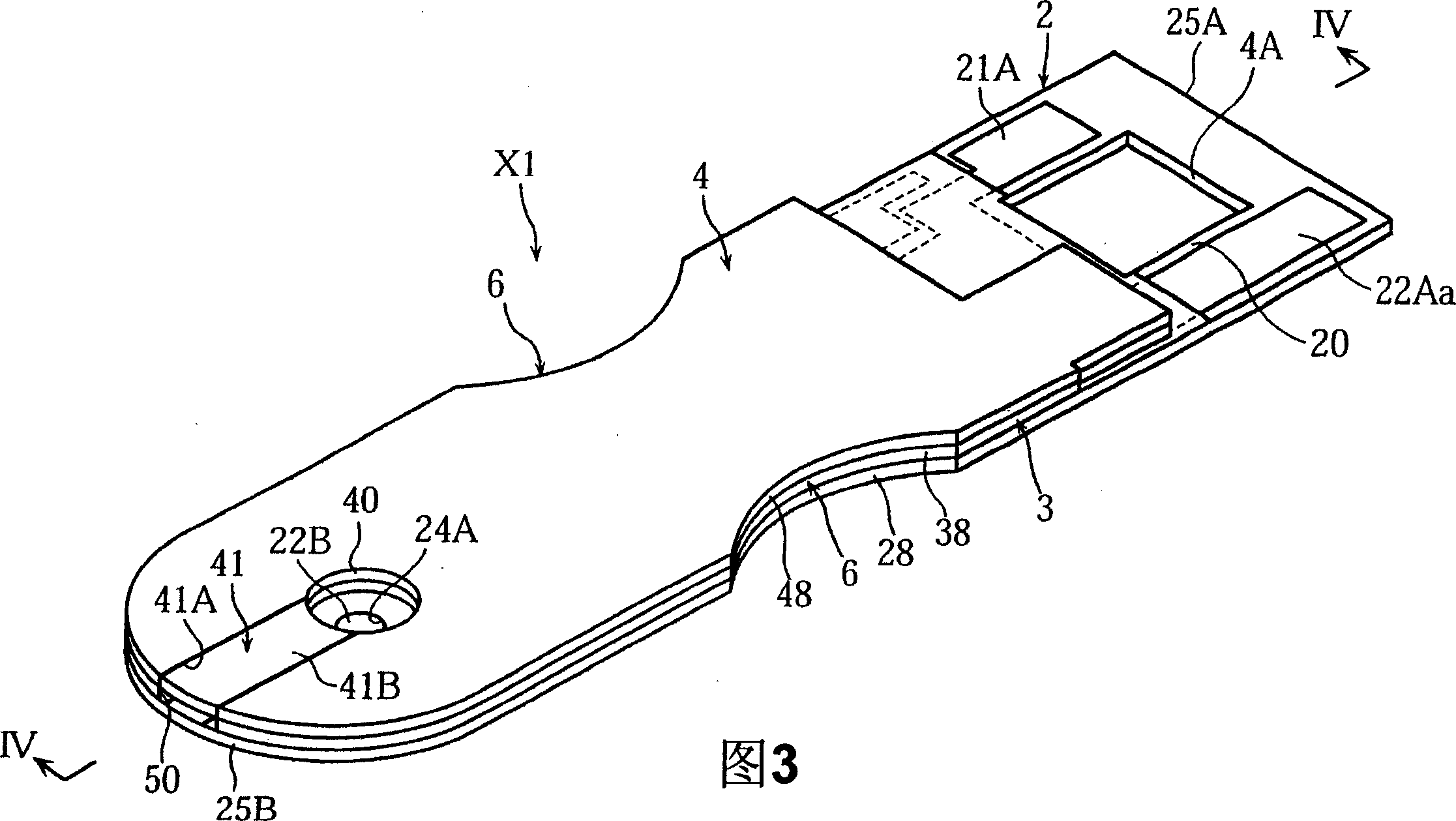 Analysis instrument