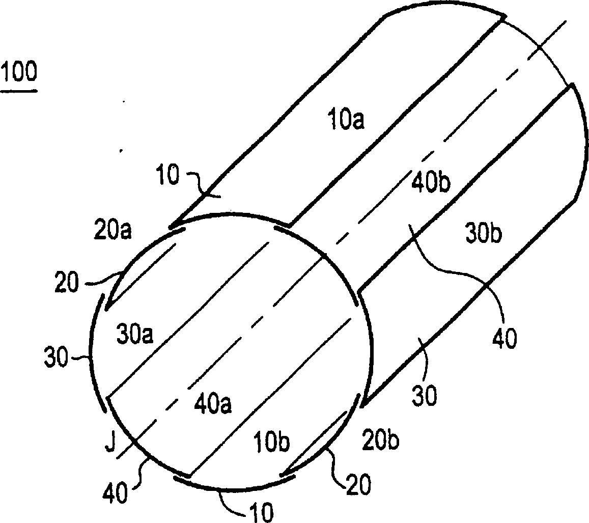 Phased-array coil, receive sinnal processing circuit, and MRI apparatus