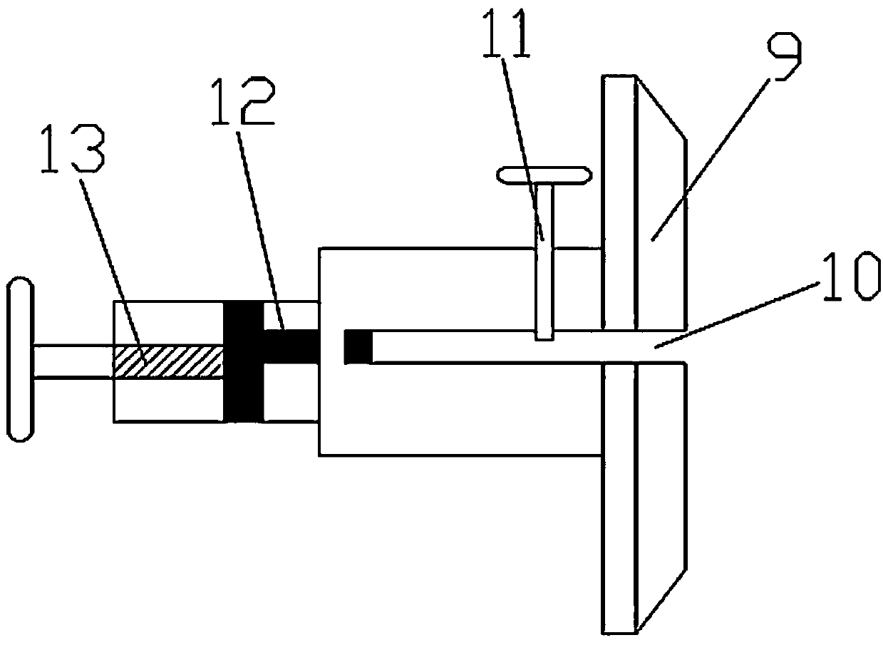Folding machine for machining cable bridge frame