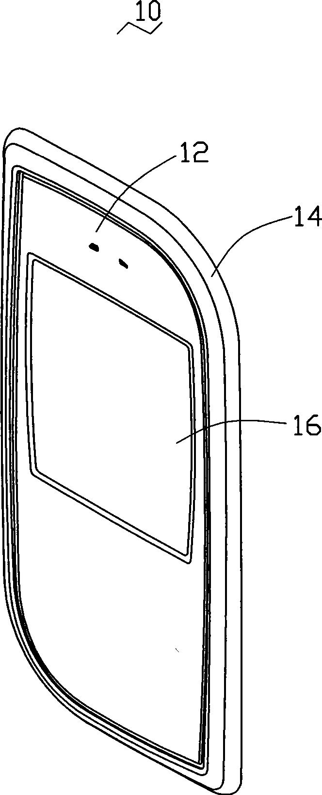 Casing, method and mold for fabricating the same