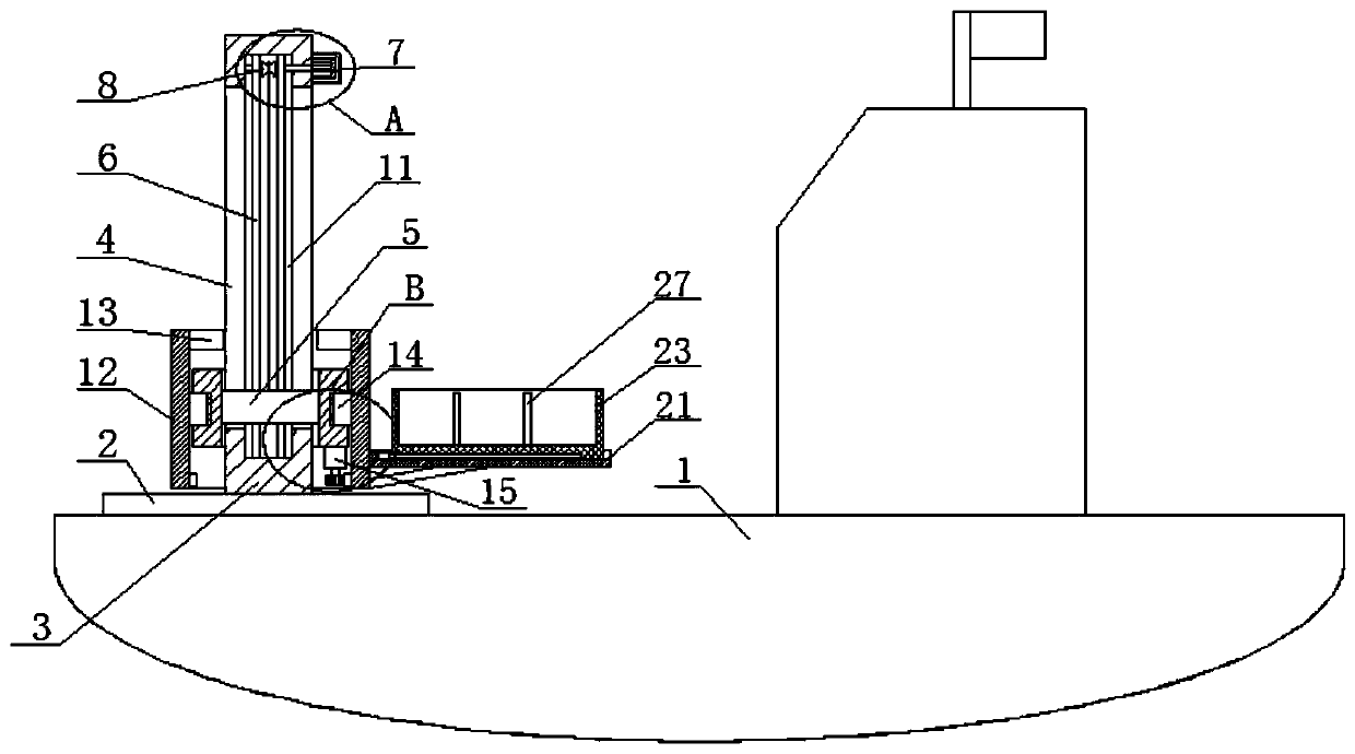 Offshore supply system and method