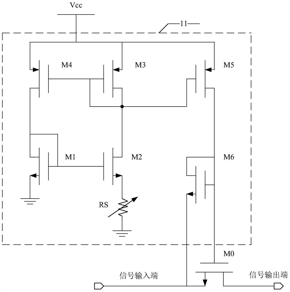 An analog switch circuit