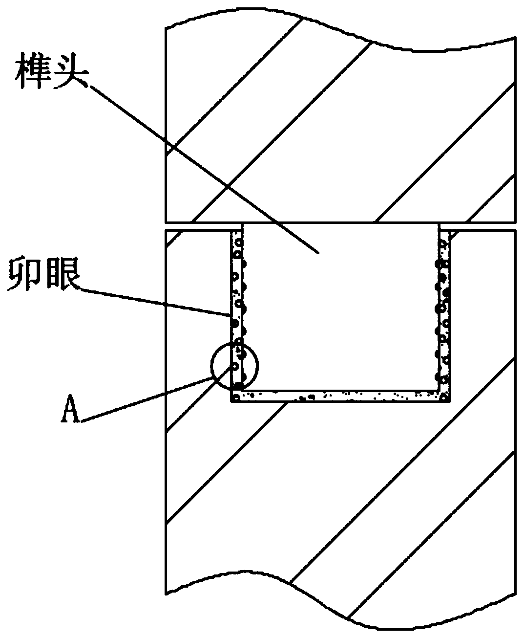 Preparation process of semi-mortise and tenon joint structure at wooden product joint