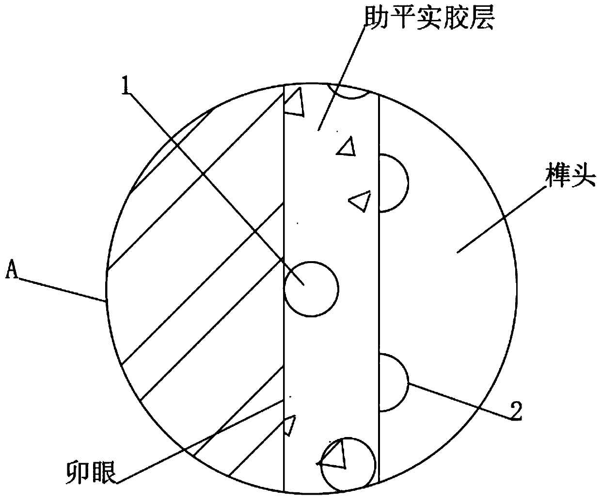 Preparation process of semi-mortise and tenon joint structure at wooden product joint