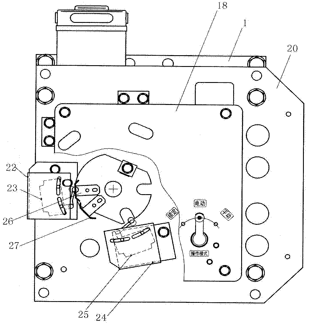 Direct current isolation switch for rail transit