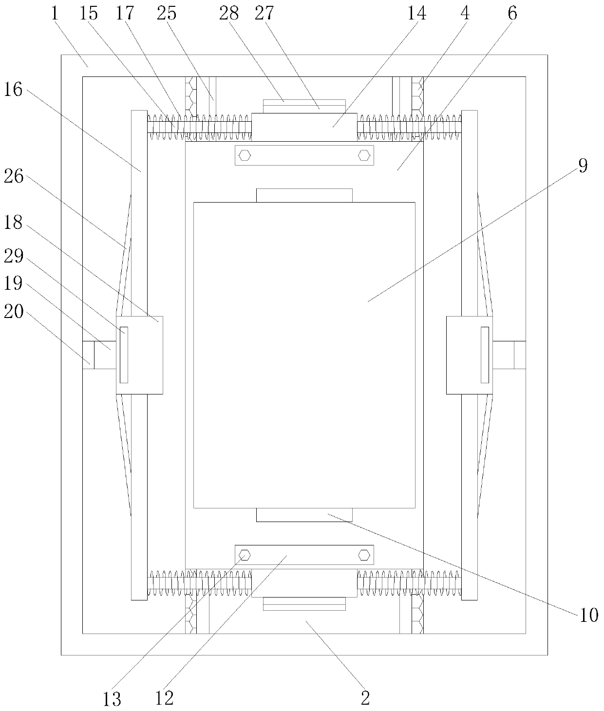 A low-voltage contactor with good effect of protecting circuit