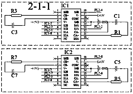 Coal mine vertical shaft skip bucket weighing and displaying device