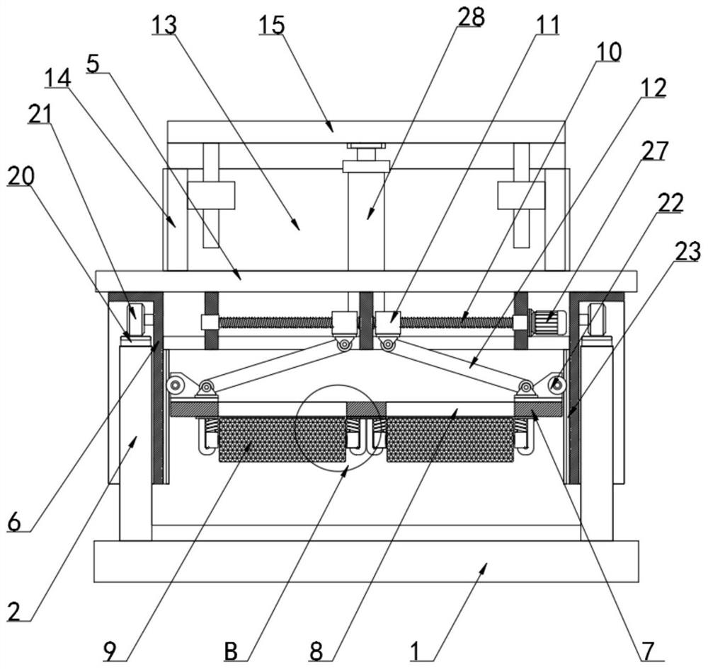 An environment-friendly building integrated wall panel processing device and using method