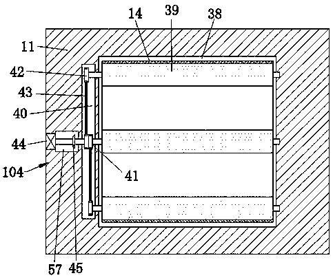 Safe and reliable leather processing edge pressing device