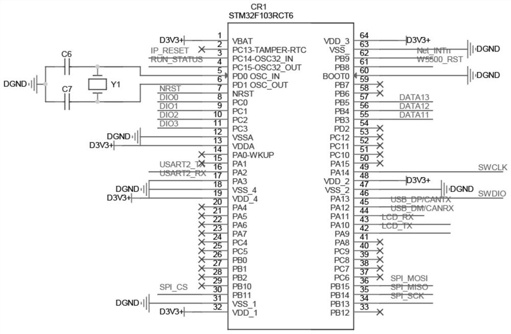 Adjustable bidirectional amplifier