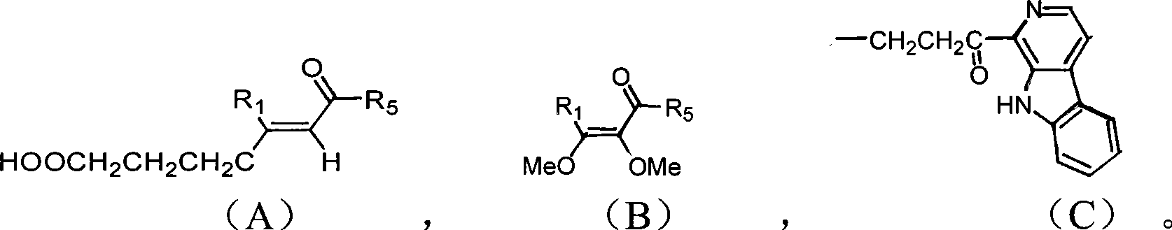 Beta-kabarin alkaloids in quassia wood, preparation method and application thereof